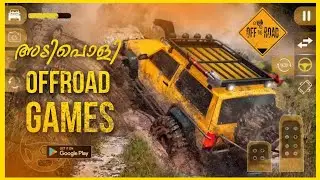 Top offroad games for android || #highgraphicsandroidgame #malayalm #mrbeastgaming #androidgames