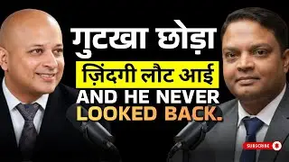 From 25 Packets/Day to Zero: A Teacher&rsquo;s Quit Gutka Journey