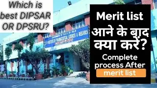 Are You Confused in Dipsar and Dpsru | Which is Best Dipsar Or Dpsru | Merit list Dpsru 2020