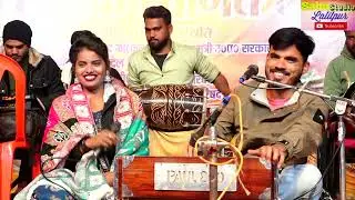 #bundeli_rai || दिल न दिया तो बोलो न क्या किया || हनीमून मनालीं मे मनाया | भगत राजा मेघा #filmi_song