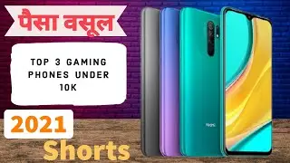 Top 3 GAMING phones under 10k in 2021 || Budget gaming phones in 2021