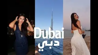 Vlog دبي اليوم الثاني🇦🇪✈