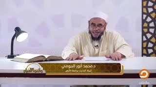كيف تؤدي صلاة العيد بطريقة شرعية صحيحة ؟ || الشيخ محمد أنور