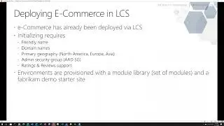 Dynamics 365 Commerce &mdash; создание нового веб-сайта электронной коммерции