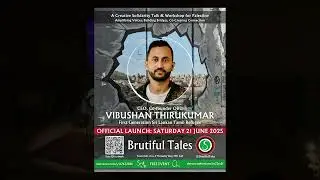 Brutiful Tales Launch | Vibushan Thirukumar Ceo, Co-Founder, Oru | refugee solidarity with Palestine