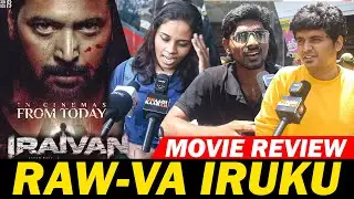 Iraivan Movie Review | Iraivan Public Review | Iraivan Theatre Response | Iraivan Review | Yuvan
