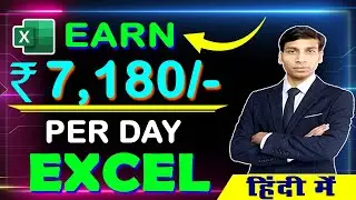 Work from home #excel | Online Earning Free 2025 |  Earn Money Online #Onlineearnings