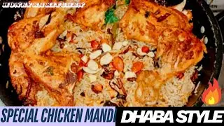 Ghar Par Bane Perfect Arabic Chicken Mandi🔥Meri Special Arabic Chicken Mandi Restaurant Style Recipe