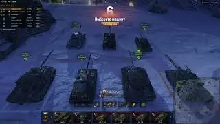 MT 7x7 Режим 