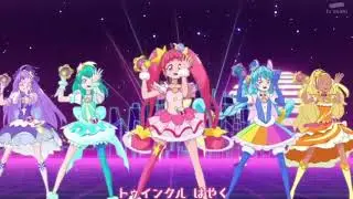 Star Twinkle Precure Full ending [2]