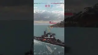 We love meaty bites don&rsquo;t we?! #worldofwarshipslegends #shellshockers #fullsalvo