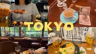 도쿄 브이로그 🗼| 지유가오카•니혼바시 | 도쿄 맛집•킷사텐•이자카야 | 혼술 달인 | Tokyo Vlog 🇯🇵