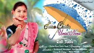 Sona Chata Umal Nena || Rali Tudu || Machu Kora Music Band || New Santali Program Video 2025
