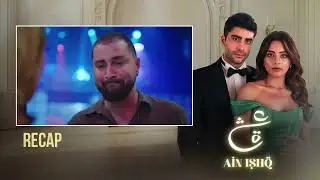 Ain Ishq | Episode 149 - Recap | One love | UD2O