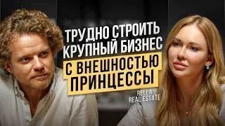 Нина Суворова - 