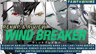 REKAP & RIVIEW ANIME WIND BREAKER EPISODE 1 - 2 #anime #manga #windbreaker #alurcerita #animeedit