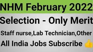 Staff Nurse Recruitment 2022, Lab technician Vacancy 2022