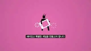 Vinyl Lab. Promotion Video