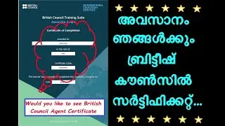 British council certified Agents for helping international  students to get admission in the Uk