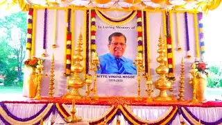Loving tribute to Late Shri Vinay Hegde, Chancellor of Nitte (Deemed to be University)