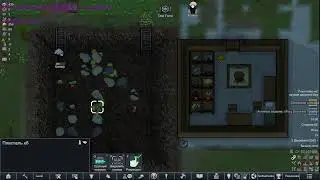 Римворлд Rimworld