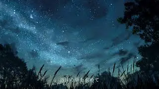 湖のほとり / 雨衣