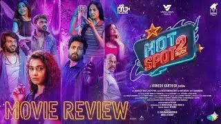 Hot Sport 2 Much - Movie Reveal | Tip Top Relation | Reviewale 