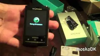 Unboxing SE xperia X10 mini pr