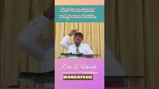 #Pastorashokreddy #Teluguchristianstatus✝️❤️✨