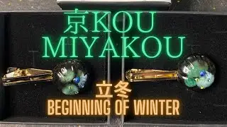 「立冬-RITTOU」お香職人が本気で制作したアクセサリー京KOU〜MIYAKOU〜紹介動画