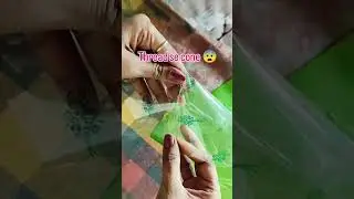 thread se cone 😨😲