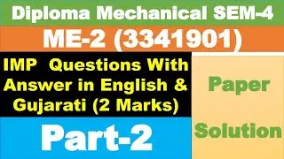 ME-2 Most imp Question Part-2 II Manufacturing engineering II-I imp short question and answer II