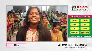KALAM IAS ACADAMY 09