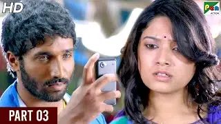 Daringwala Dada (2021) New Hindi Dubbed Movie | Santosh Balaraj, Priyanka Thimmesh | Part 03