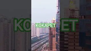Кокапет Хайдарабад