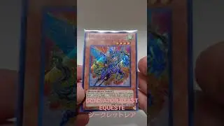 GLADIATOR BEAST EQUESTE 1st シークレットレア LCGX-EN251 #shorts