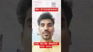 #icg_result #coast_guard#coast_guard_result_2025#shortvideo #shorts