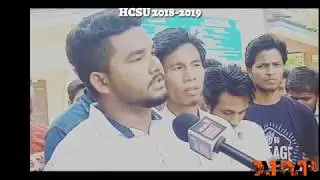 ABVP new Dj remix song | jai shree ram | Hojai college.
