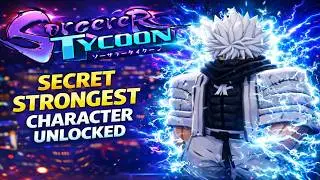 Годжо официально признан лучшим юнитом в игре Sorcerer Tycoon.