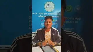 JSSC CGL Technical Exam Date Out 🔥🎯 Best Booklist & More.... #jssc #cgl #technical #2026 #exam