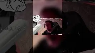 Момент со стрима #anime #games #osu #мем #osugame #прикол