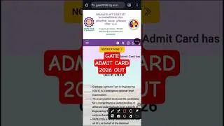 GATE Admit Card 2026 || GATE Admit Card 2026 kaise download kare? How to check gate admit card