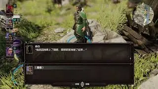 Divinity Original Sin2 Ifan's story - 1