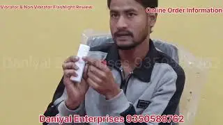 Vibrator Flashlight Pussi Review Unboxing in India | Non Vibrator Fleshlight for Men | Danil Ent
