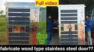 How to fabricate stainless steel door with wood design #welding