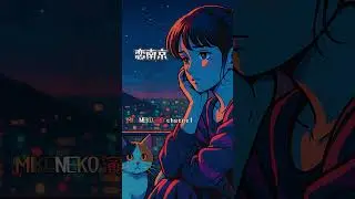 【演歌・ENKA】恋南京 スマホ動画 #short #song #citypop #enka #japanesemusic #シティポップ #日本の音楽 #演歌 #LoFi