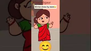 Winter Dress #animationvideos #deepaligaur #yiutubeviralshorts #subscribers #funnyshorts #shortsvide
