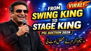 PSL Auction Proves Wasim Akram Is More Than A Legend