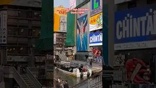 #glico #sign #dotonbori #turistplace #travel #osaka #japan #shorts #short #shortvideo #shortsvideo