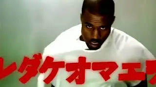 Kanye West ft. Daft Punk - Stronger (Official Video) [4K Remastered]